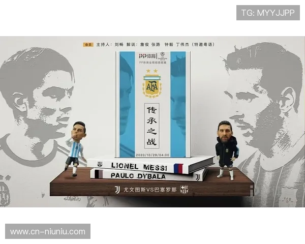 欧足联研讨欧冠门票价格上限，确保低收入球迷观赛权益