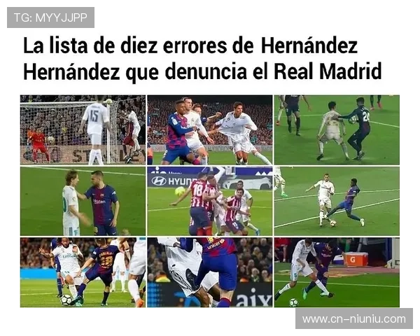 维尼修斯成长轨迹：从皇马青训营到国家德比关键先生